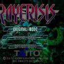 RayCrisis: Series Termination Screenshot 01