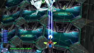 RayCrisis: Series Termination Screenshot 03