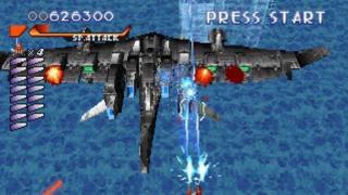 RayStorm Screenshot 03