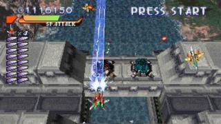 RayStorm Screenshot 04