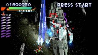 RayStorm Screenshot 05