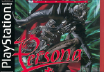 Revelations: Persona