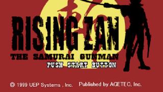 Rising Zan: The Samurai Gunman Screenshot 01