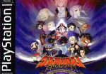 Samurai Shodown: Warriors Rage