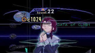 Serial Experiments Lain Screenshot 02