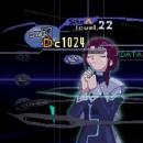Serial Experiments Lain Screenshot 02