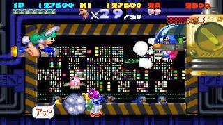 Sexy Parodius Screenshot 05