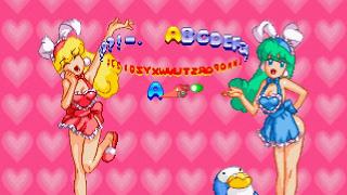 Sexy Parodius Screenshot 06