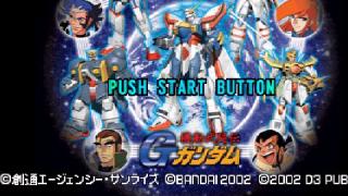 Simple Character 2000 Series Vol. 12: Kidou Butouden G Gundam: The Battle Screenshot 01
