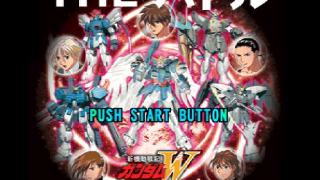 Simple Character 2000 Series Vol. 13: Shin Kidou Senki Gundam W: The Battle Screenshot 01