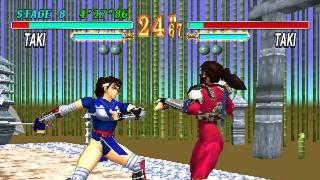 Soul Blade Screenshot 02