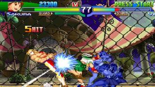 Street Fighter Alpha 3 Screenshot 01