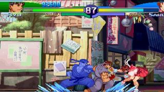 Street Fighter Alpha 3 Screenshot 05