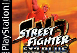 Street Fighter EX2 Plus
