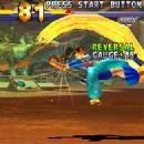Street Fighter EX2 Plus Screenshot 04