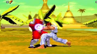 Street Fighter EX Plus Alpha Screenshot 04