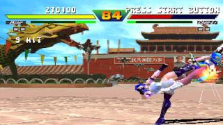 Street Fighter EX Plus Alpha Screenshot 05