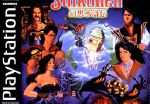 Suikoden