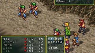 Suikoden Screenshot 02