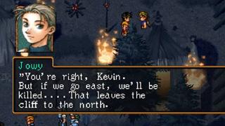 Suikoden II Screenshot 02