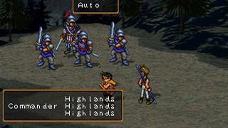 Suikoden II Screenshot 03