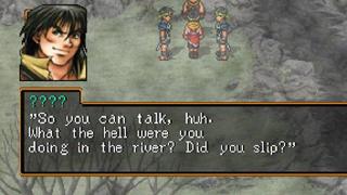 Suikoden II Screenshot 06