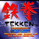 Tekken Screenshot 01