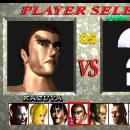 Tekken Screenshot 02