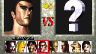 Tekken Screenshot 02