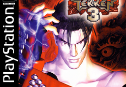 Tekken 3