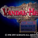 Vandal Hearts Screenshot 01