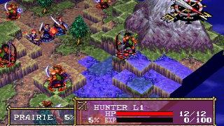 Vandal Hearts Screenshot 02