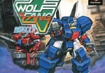 Wolf Fang: Kuuga 2001