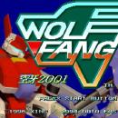 Wolf Fang: Kuuga 2001 Screenshot 01