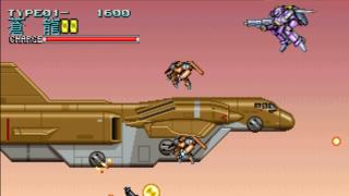 Wolf Fang: Kuuga 2001 Screenshot 02