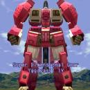 Xenogears Screenshot 02