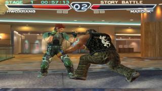 PCSX2 PS2 Emulator Screenshot 4