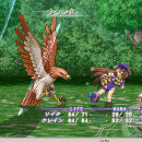 Play! PS2 Emulator Screenshot 3