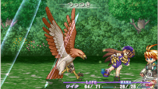Play! PS2 Emulator Screenshot 3