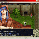 Play! PS2 Emulator Screenshot 5