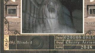 Fatal Frame Screenshot 03