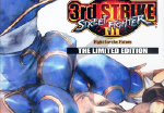 Street Fighter III: 3rd Strike