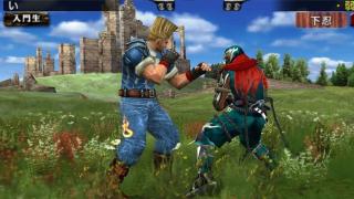 RPCS3 PS2 Emulator Screenshot 2