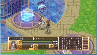 RPCS3 PS2 Emulator Screenshot 4