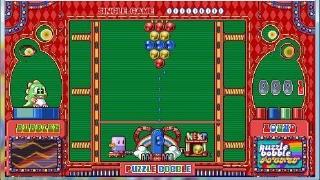 JPCSP PSP Emulator Screenshot 2