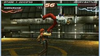 JPCSP PSP Emulator Screenshot 4