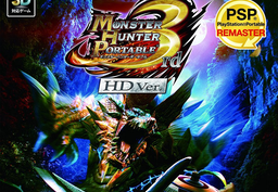 Monster Hunter Portable 3rd HD Ver.