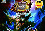 Monster Hunter Portable 3rd HD Ver.