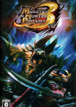 Monster Hunter Portable 3rd HD Ver.